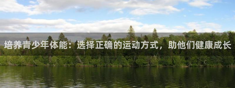 制胜体育今天最新消息