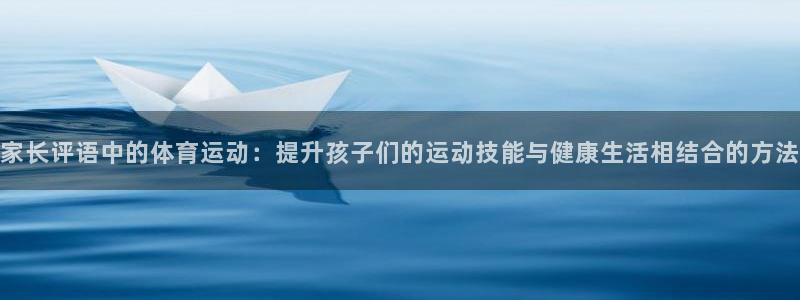 制胜体育能免费直播吗